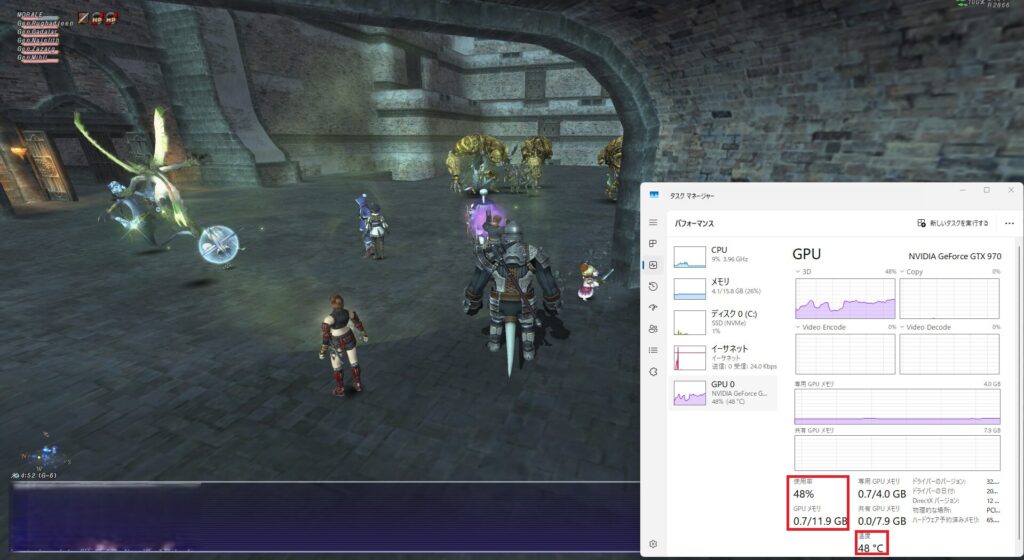 ゲーミングPCでFF11のビシージ