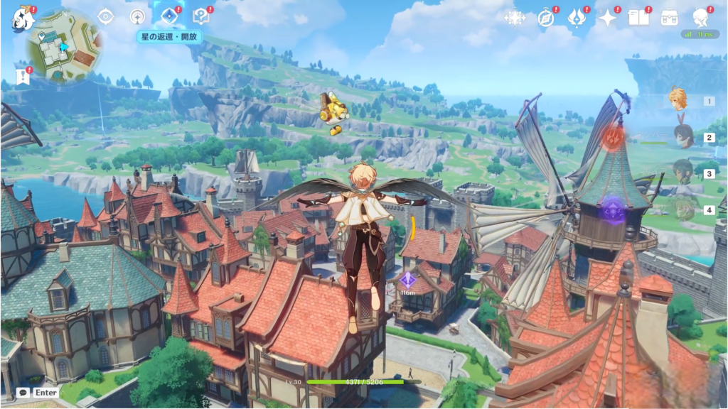 原神の世界では空を飛ぶこともできます