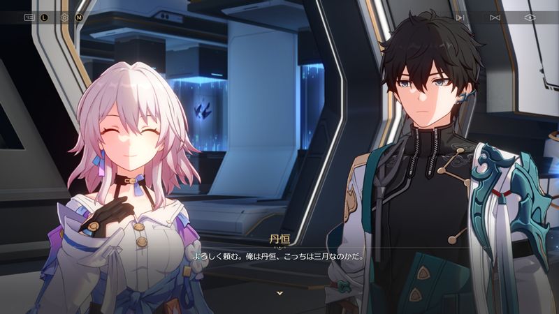 崩壊：スターレイル 個性豊か＆魅力的なキャラクター陣
