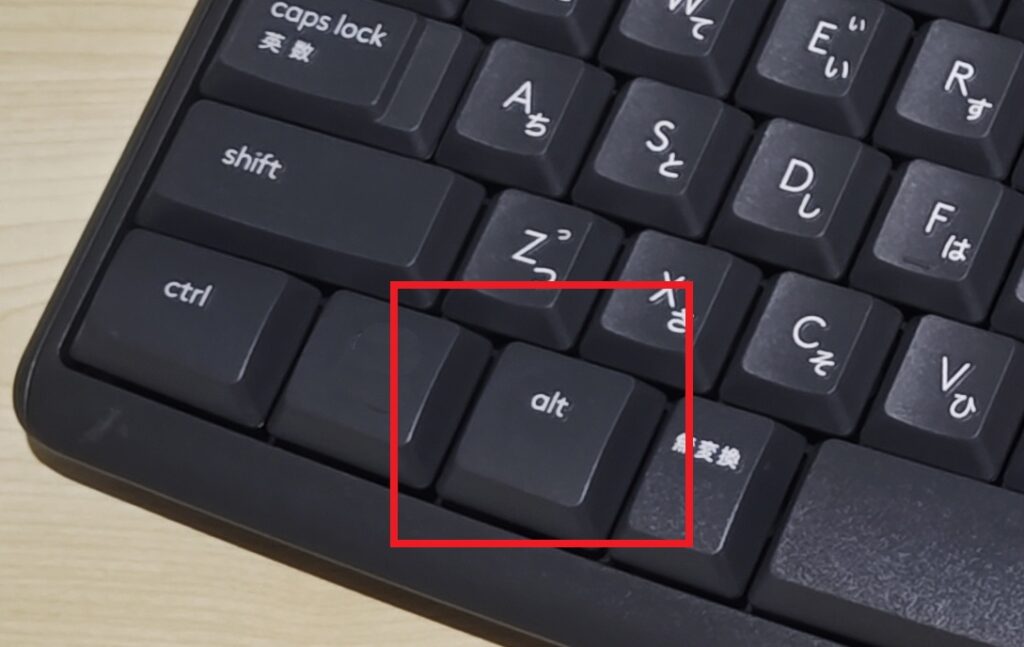 画面上のアイコンをクリックするには左Altキーを押しながらマウス操作する