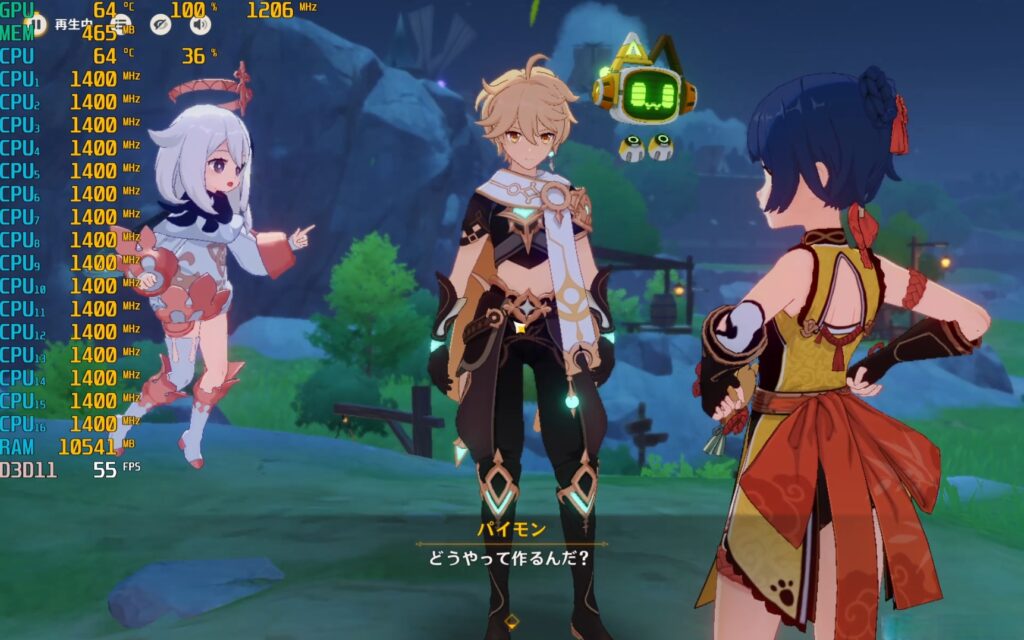 原神 RADEON680M+最低画質＋60fps