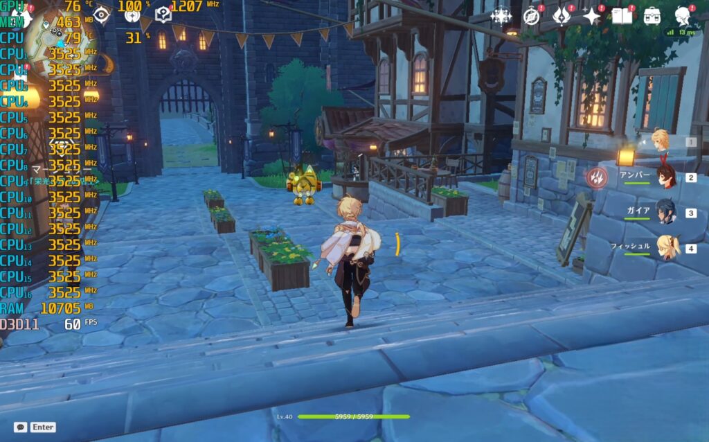 原神 RADEON680M+最低画質＋60fps