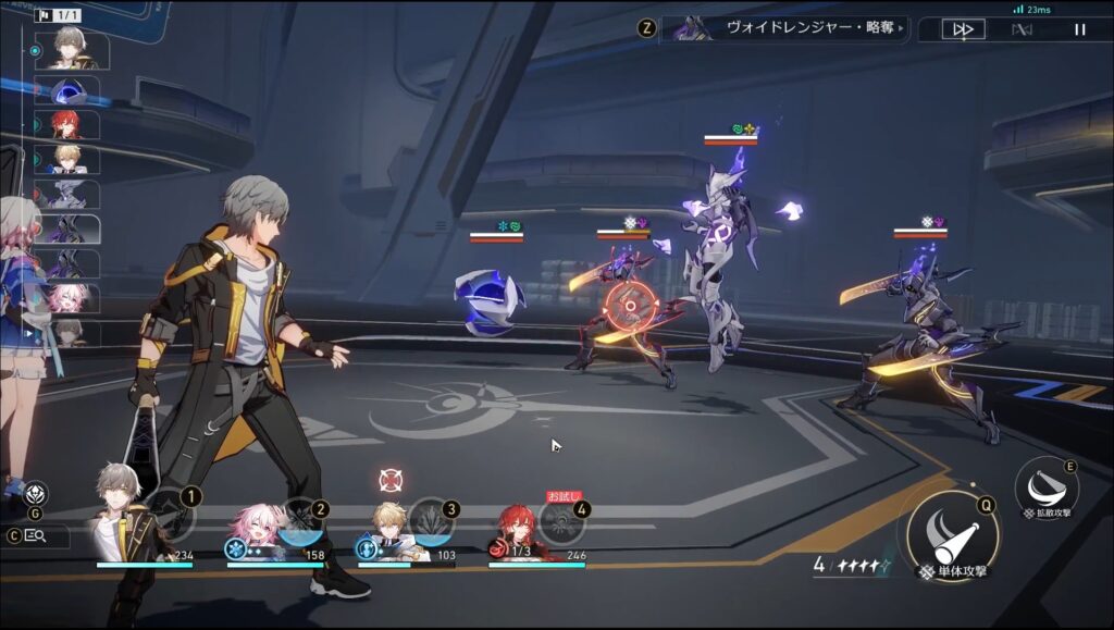 崩壊：スターレイルは、ストーリーの進行を中断されにくいシンプル＆戦略的なターン制バトル、