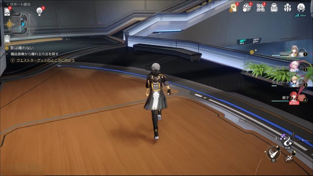 崩壊：スターレイルは基本ソロプレイで、自分のペースで進められる